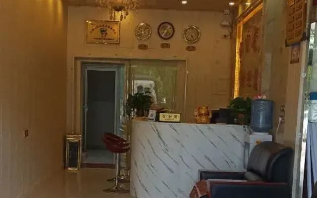 Pingtang Yuqi Hotel