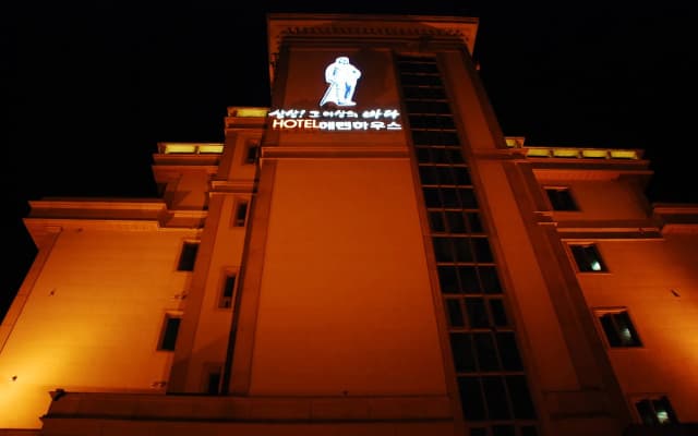 Hotel Herren-Haus