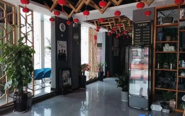 Xihua Baina Boutique Hotel