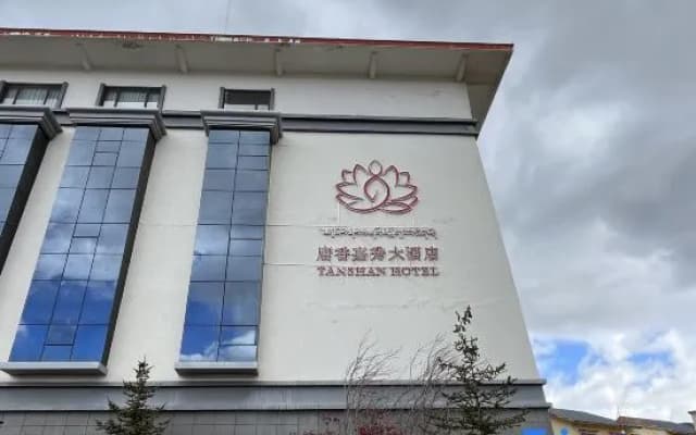 Tanshan Hotel
