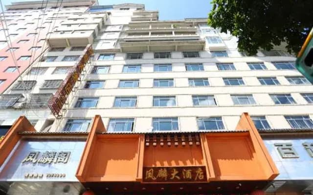 Fenglin Hotel