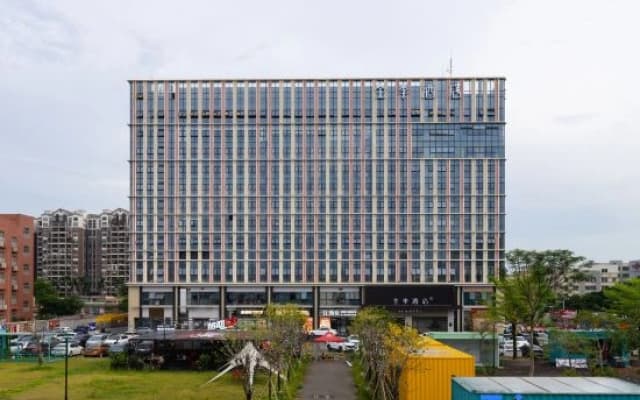 JI Hotel (Guangzhou Baiyun Airport Yongli Plaza)