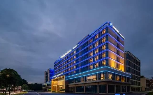 Holiday Inn Express GUANGZHOU BAIYUN AIRPORT T2 by IHG