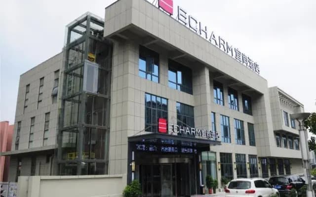 Echarm Hotel Xiangyang Erqi