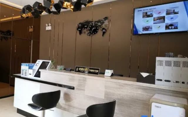 Mingcheng Boutique Hotel in Bengbu City