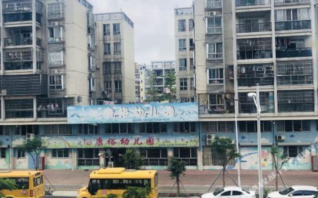 Fuxin Inn (Zhuhai Baitengtou )