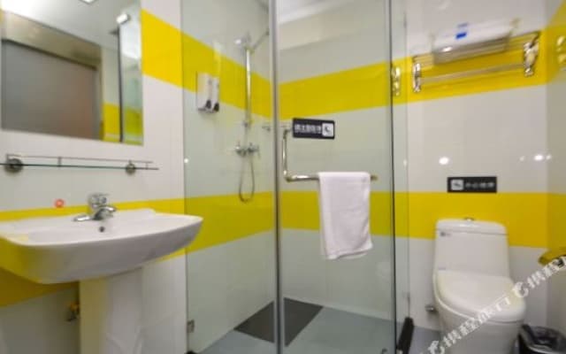 7Days Inn Harbin Pioneer Road Xilong Market