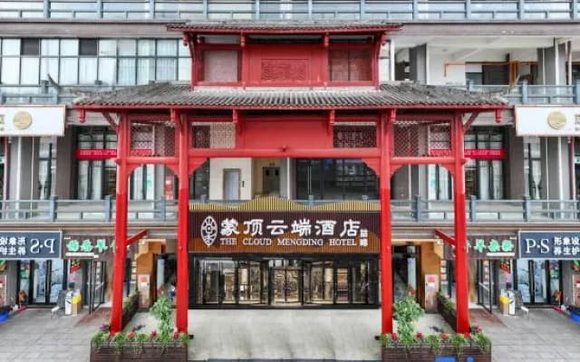 Mengding Cloud Hotel