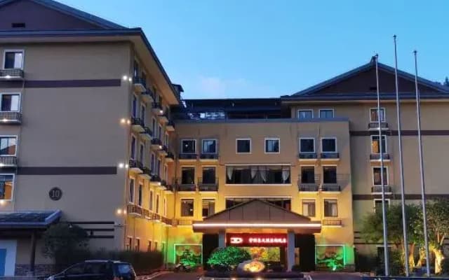 Fangyuan Holiday Hotel