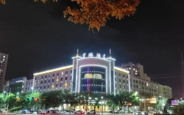 Hongrui Hotel