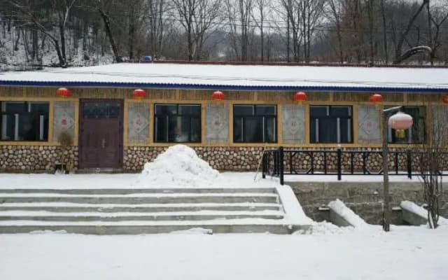 Xuegu bingxuezhiyuekezhan