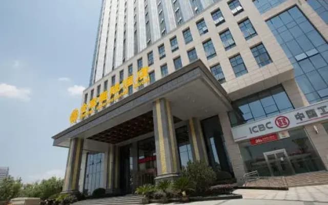 Jinhong International Hotel