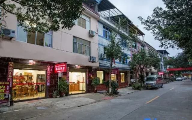 Wuyishan Futaiyuan Homestay