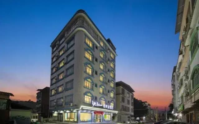 Yestour Hotel (Tianyang Ancient City High-speed Railway Station Branch)