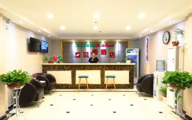 Shell Hebei Shijiazhuang Luancheng Xinyuan Road Hotel
