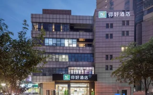 Ni Hao Hotel (Wuxi Nanchangjie Changjiang Road)