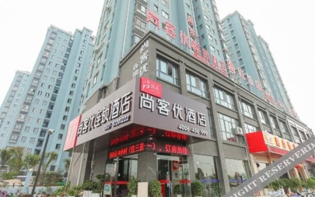 Thank Inn Plus Hotel Huai'an Hongze Middle School Bus Station