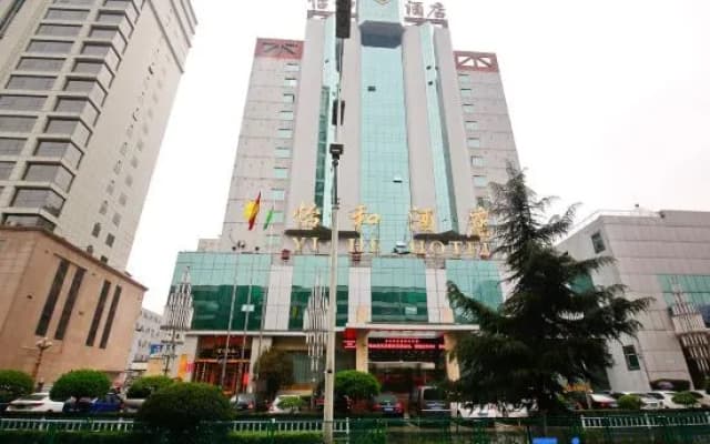 Yi He Hotel