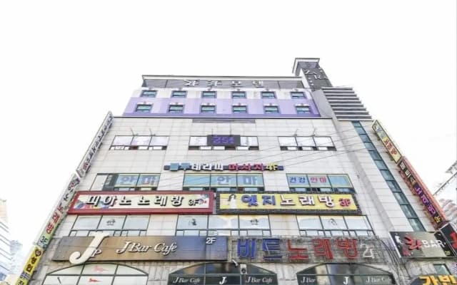 ZARA in Bonggok-dong Changwon