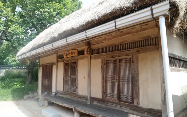 Gyeamgotaek