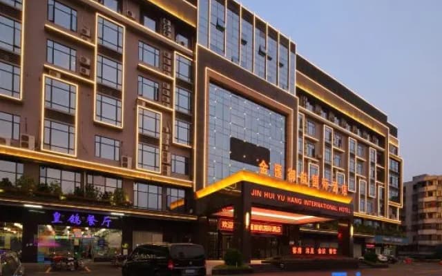 Jinhui Royal Navigation International Hotel