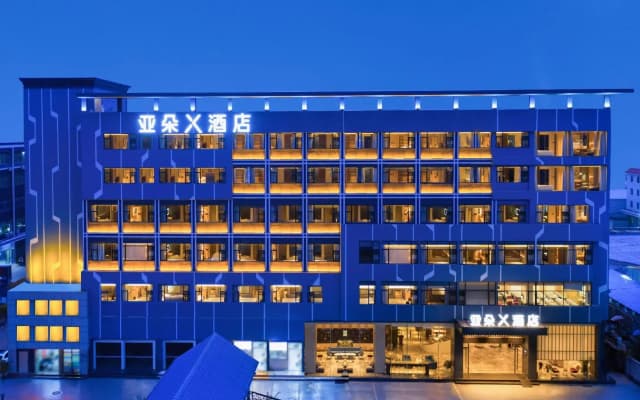 Atour X Hotel Longhua Dalang Business Center