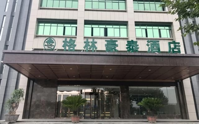 GreenTree Inn Luoyang Ruyang County Dujuan Avenue Hotel