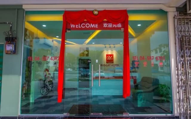 U Plus Budget Hotel