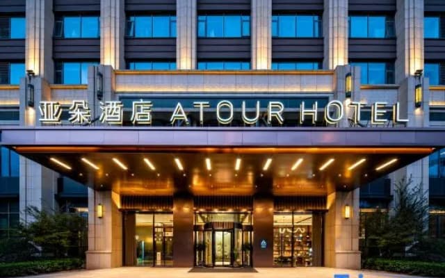 Atour Hotel Shanghai Jiading Nanxiang