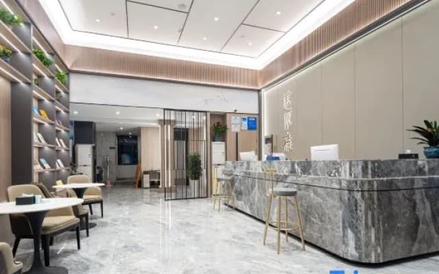 Songzitu Paiya Hotel (Shangshangcheng Branch)