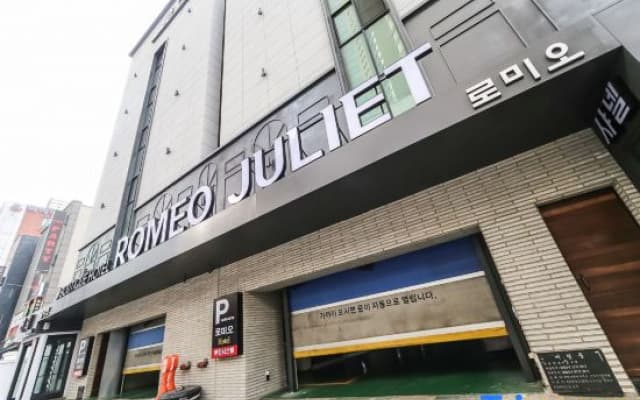 Daegu Romeo and Juliet
