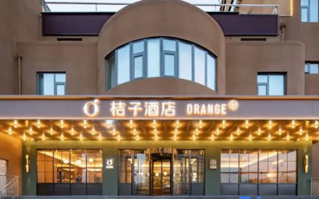 Orange Hotel (Jinan Jingshi Road Convention and Exhibition Center)