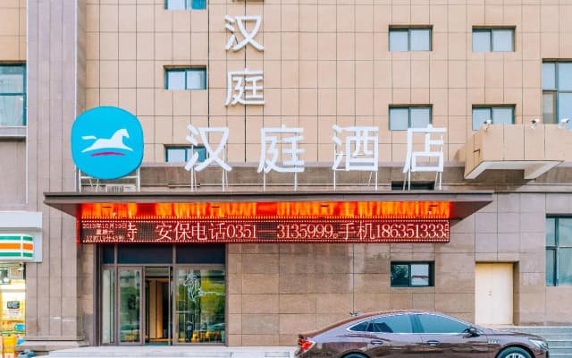 Hanting Hotel Taiyuan Qianfeng South Road