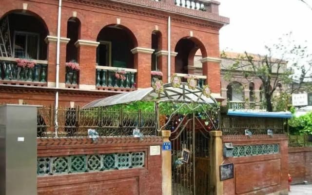 Gulangyu Fuxing No.10 Family Inn - Xiamen
