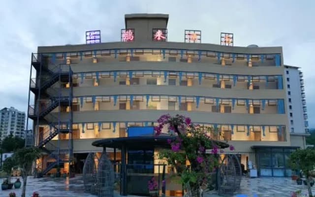 Penglai Hotel