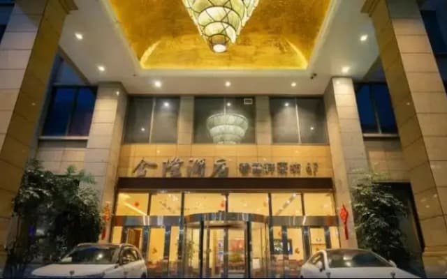 Jin Long Hotel Chengdu