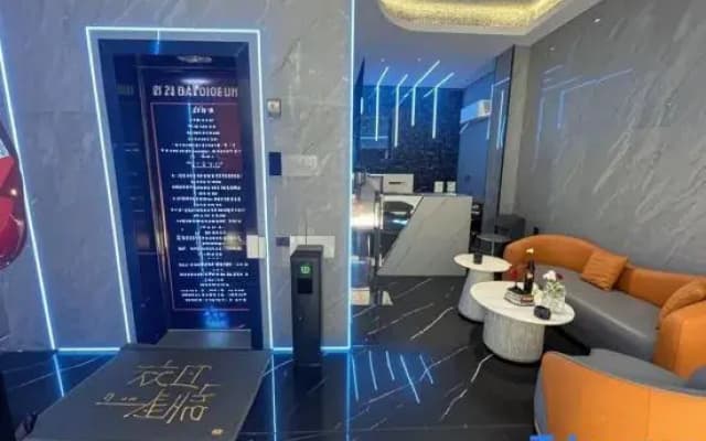 Xingyue E-sports Express Homestay