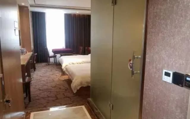 Bijie Tianmu Yingcheng Hotel