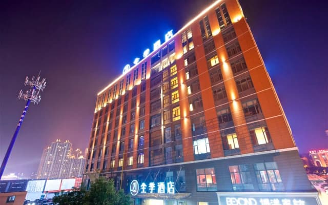 Ji Hotel Ningbo Yinzhou Impression City