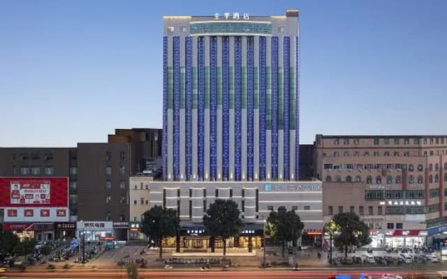 JI Hotel (Xinyang Railway Station Tianrun Square)