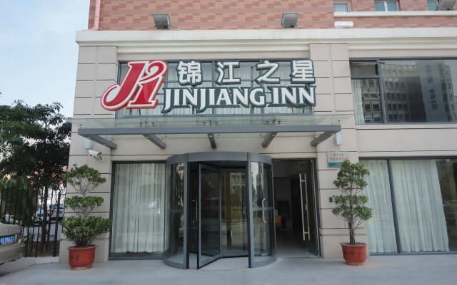 Jinjiang Inn Xiamen International Convention and Exhibition Center Huandao Road