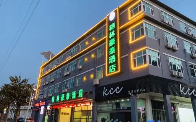 GreenTree Inn ShanDong Province Jinan Zhangqiu University City Express Hotel
