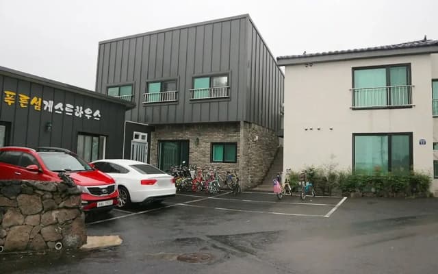 Jeju Pureunseom Guest House