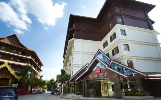 Echarm Hotel Xishuangbanna Gaozhuang
