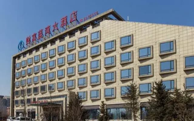 Fortune Blue Bay Hotel (Caofeidian Free Trade Zone Municipal Building)