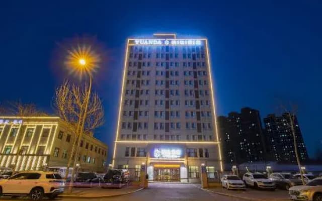 Yuanda Hotel (Changchun Yuanda Street Beihu Branch)