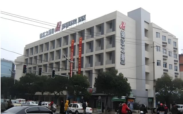 Jinjiang Inn - Nanchang Nanjing West Road