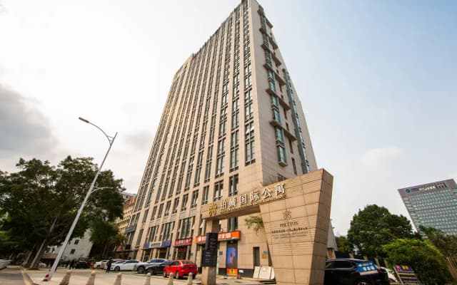 Poltton International Apartment Pazhou