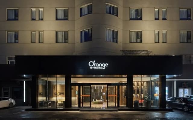 Orange Boutique Hotel Xinyang