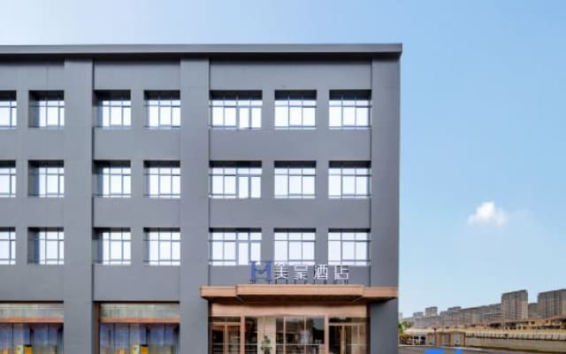 MEHOOD THEATER HOTEL (Xinghua Wuyue Plaza)